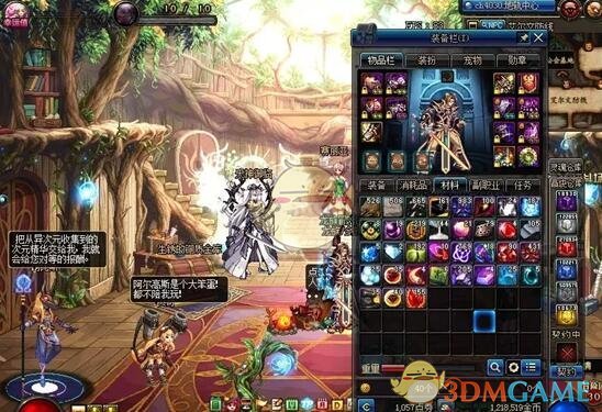 《DNF》搬砖收益最大化方法教学