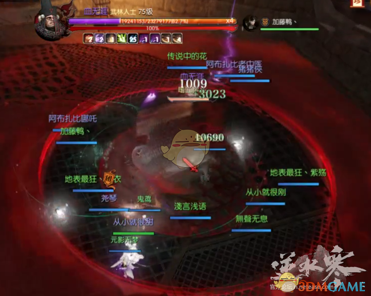 《逆水寒》风雪铁牢关BOSS打法攻略