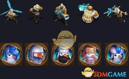 《LOL》2018冰雪节金色炫彩皮肤及图标获得方法