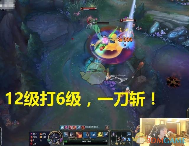 《LOL》S9惩戒中单神超发育打法教学