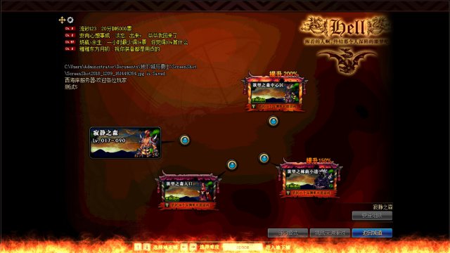 DNF祥瑞溪谷进入方法攻略