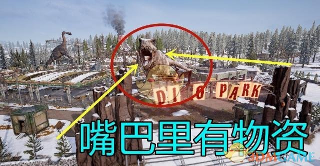 《绝地求生》98K分布位置介绍