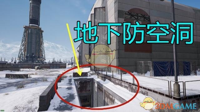 《绝地求生》98K分布位置介绍