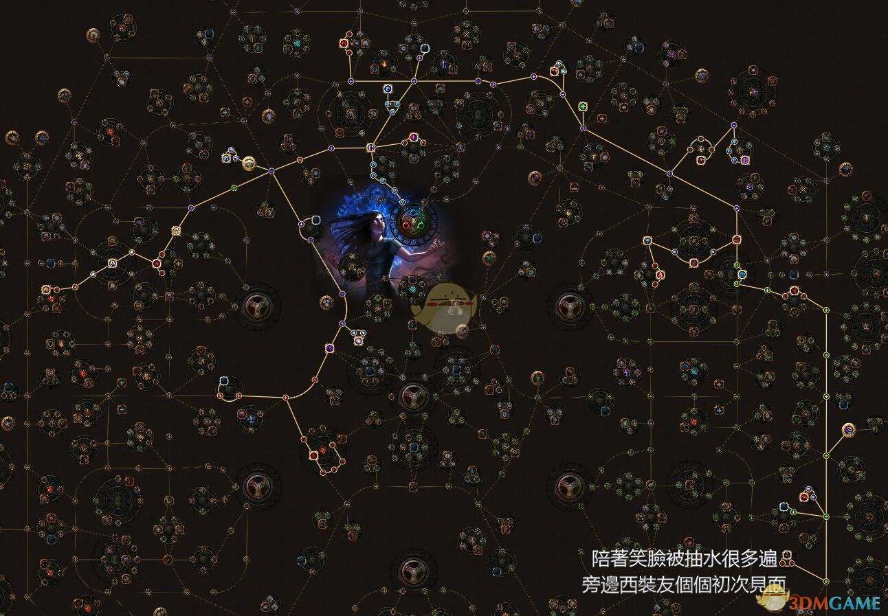 《流放之路》3.5刷图效率最快BD推荐