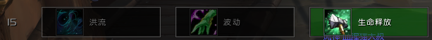 《魔兽世界》8.1恢复萨天赋推荐