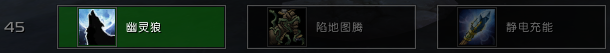 《魔兽世界》8.1恢复萨天赋推荐