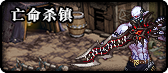 《DNF》95哈林地区地图介绍