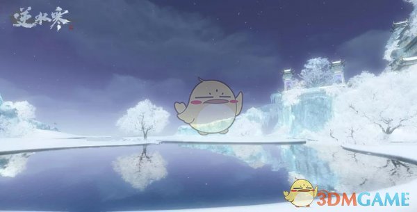 《逆水寒》新地图瑶光城新玩法攻略