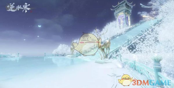 《逆水寒》新地图瑶光城新玩法攻略