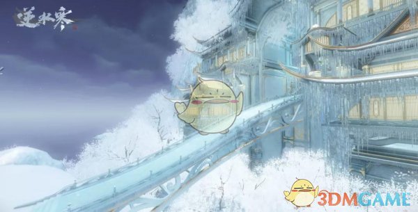 《逆水寒》新地图瑶光城新玩法攻略