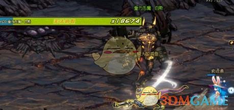 《DNF》95普通超时空改动预览
