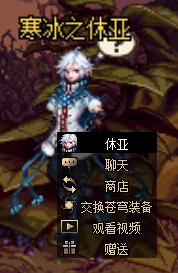 《DNF》2019春节版本更新内容整理