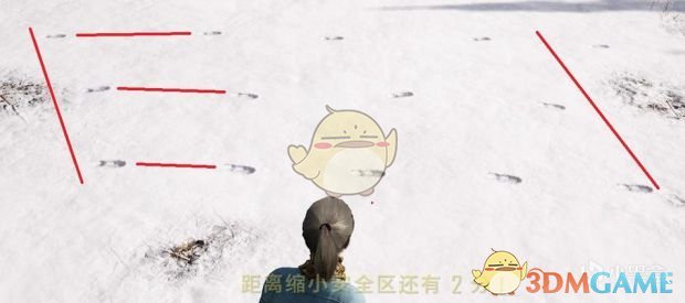 《绝地求生》雪地地图隐藏脚印方法