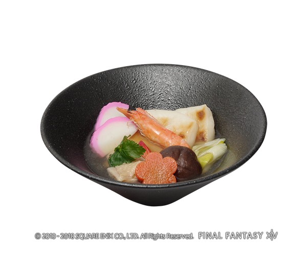 《FF14》2019降神祭活动介绍