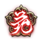 《FF14》4.4版本武士大型综合攻略