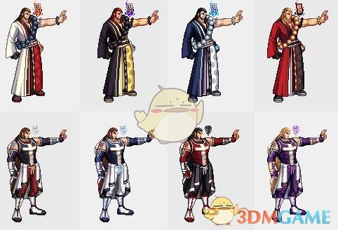 DNF燃魂时装怎么获得