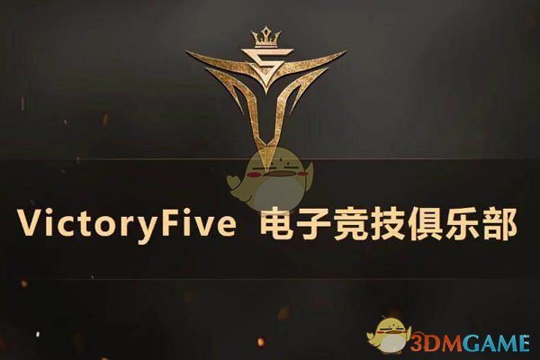 《LOL》2019LPL春季赛门票正式开售