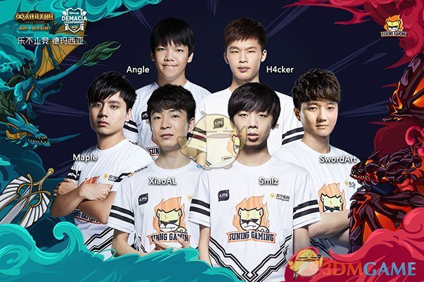 《LOL》2019LPL春季赛门票正式开售