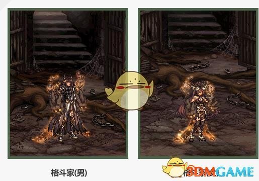 《DNF》神之英杰礼包内容汇总