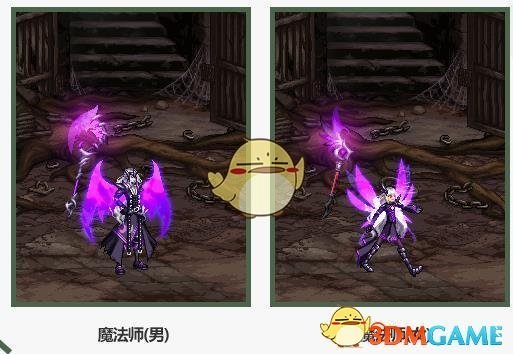 《DNF》神之英杰礼包内容汇总