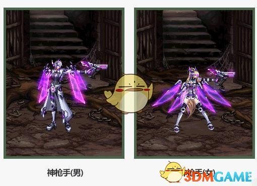 《DNF》神之英杰礼包内容汇总