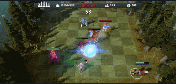 《DOTA2》自走棋新手攻略