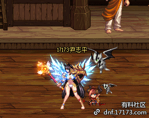 《DNF》2019春节套特效装扮克隆问题解答