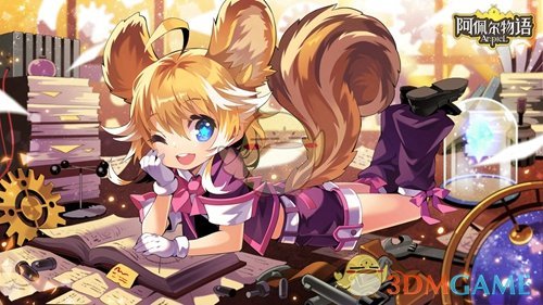 《阿佩尔物语》趣味数据揭秘