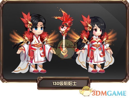 《QQ三国》2019资料片新装备新技能一览