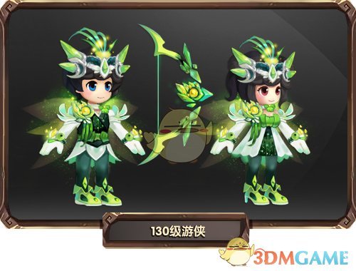《QQ三国》2019资料片新装备新技能一览