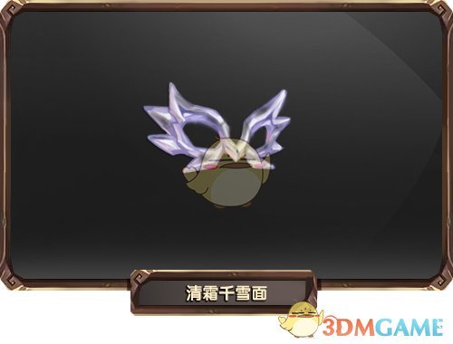 《QQ三国》2019资料片新装备新技能一览
