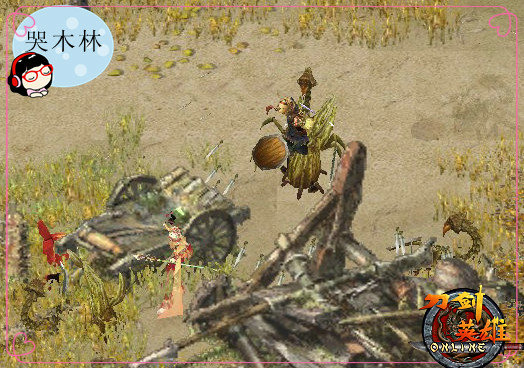 《刀剑英雄》快速升级攻略