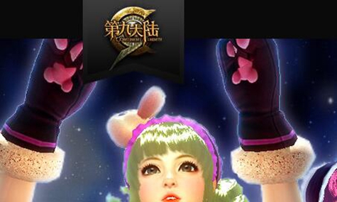《第九大陆》剑圣无限连技巧