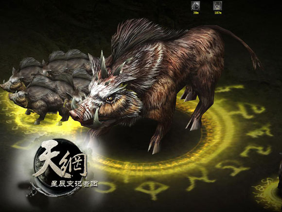 《星辰变》奶妈单刷boss攻略