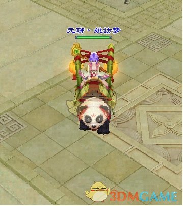 《龙武2》坐骑获取攻略