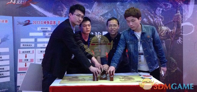 《刀剑2》斗神赛详细介绍