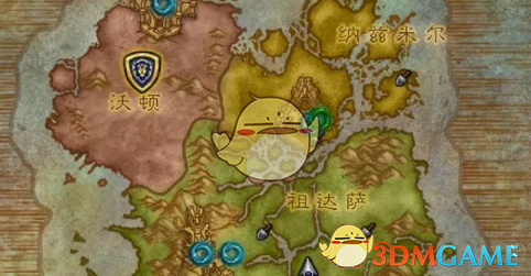 《魔兽世界》8.1狐人生活成就详解
