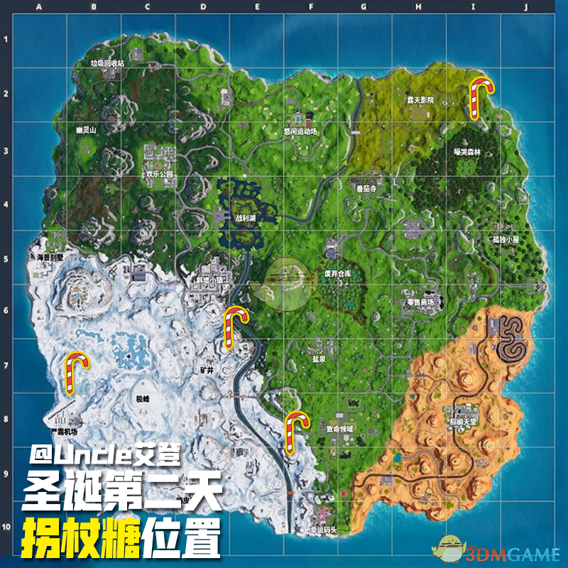 《堡垒之夜》14天挑战任务重启 14天挑战任务攻略合集