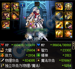 《DNF》2019奶爸装备打造攻略