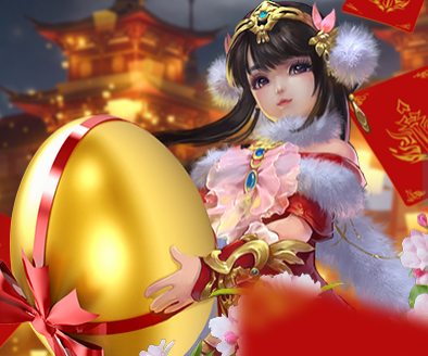 《剑网3》2019年1月17日更新内容汇总