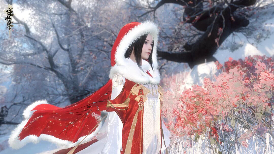 《逆水寒》2019年1月17日新增外观一览