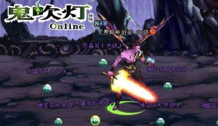 《鬼吹灯外传》战士加点攻略
