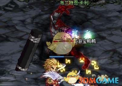 《DNF》95版本黎明裂缝难度分析