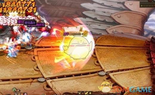 《DNF》鸟背图开启方法