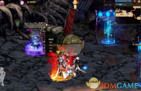 《DNF》95版本英雄之证装备兑换攻略
