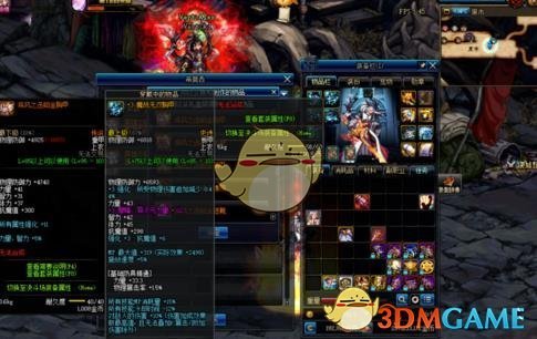 《DNF》哈林传说装备选择
