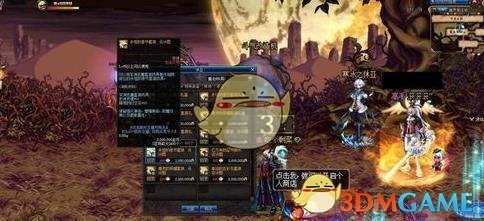 《DNF》90B升级泰波尔斯SS攻略
