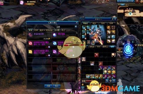 《DNF》英雄之证装备升级哈林史诗攻略