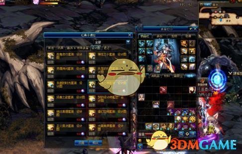 《DNF》英雄之证装备升级哈林史诗攻略