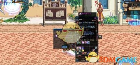 《DNF》苍穹幕落武器兑换攻略